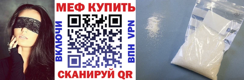 Виды наркотиков купить Кизляр Alpha PVP  блэк спрут ССЫЛКА  ГАШИШ  МЕФ  Бошки Шишки  COCAIN 