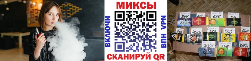 Бутират 1.4BDO Кизляр