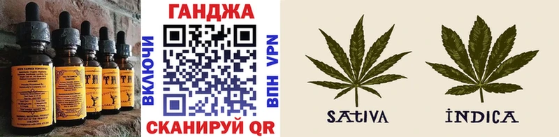 Печенье с ТГК конопля  Кизляр 