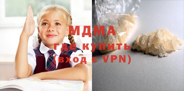 твердый Дмитриев