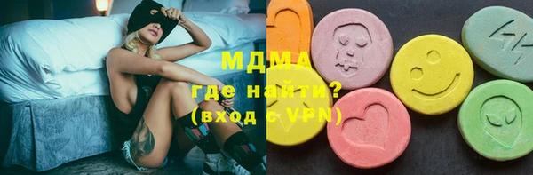 трава Алексин
