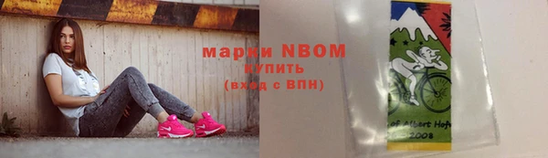 каннабис Алзамай