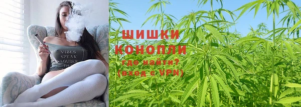 наркотики Алексеевка