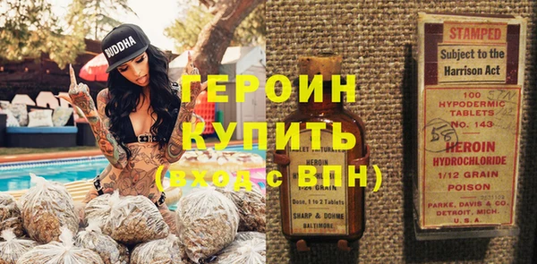 spice Дмитровск