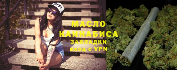 каннабис Алзамай