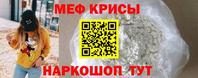 бутират Ливны