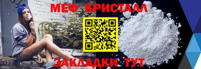 ALPHA PVP Лесосибирск