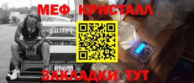 ALPHA PVP Лесосибирск