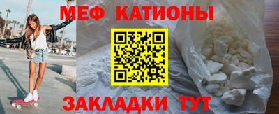 ALPHA PVP Лесосибирск
