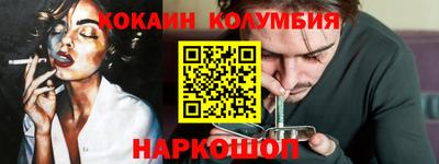 ALPHA PVP Лесосибирск