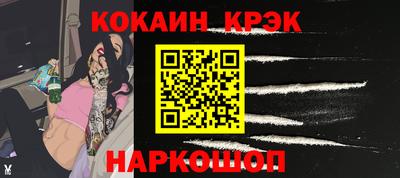 mdma Ликино-Дулёво