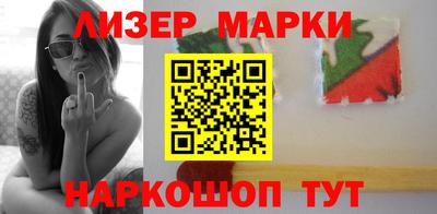 ALPHA PVP Лесосибирск