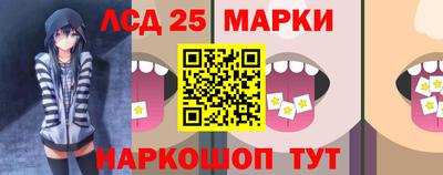 ALPHA PVP Лесосибирск