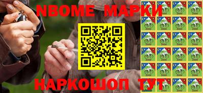 mdma Ликино-Дулёво