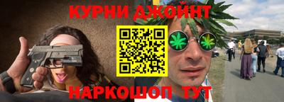 mdma Ликино-Дулёво