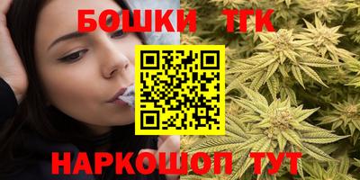 mdma Ликино-Дулёво