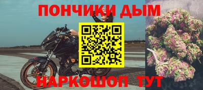 ALPHA PVP Лесосибирск