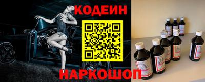 mdma Ликино-Дулёво