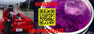 ALPHA PVP Лесосибирск
