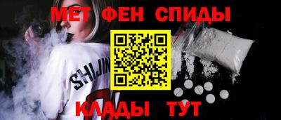 бутират Ливны