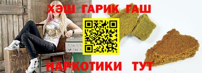mdma Ликино-Дулёво