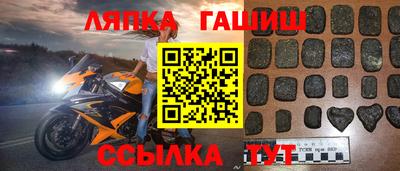 mdma Ликино-Дулёво