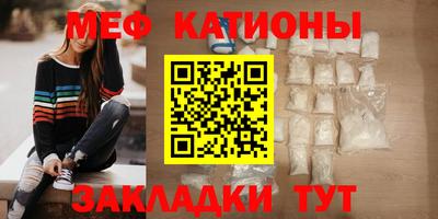 ALPHA PVP Лесосибирск