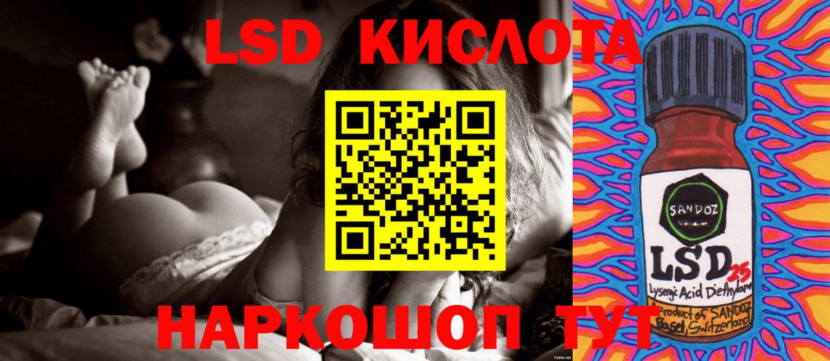 Alpha PVP Кизляр