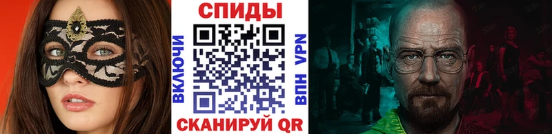 Первитин витя Кизляр